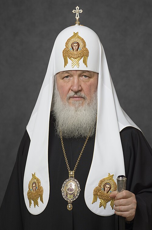 Patriarch of Moscow and all Rus'